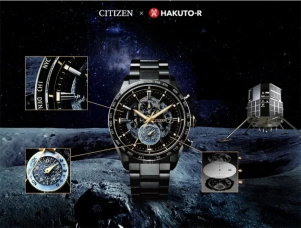 CITIZEN The Back of The Moon Herrenuhr: Luxuriöse Präzision und Funktionsvielfalt – Bild 8