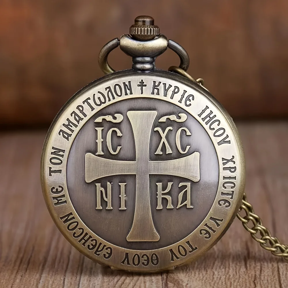 Neue Vintage Bronze Taschenuhr - Eine Sammlung für Sie und Ihn